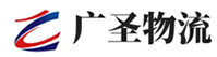 泉州到港口区物流公司